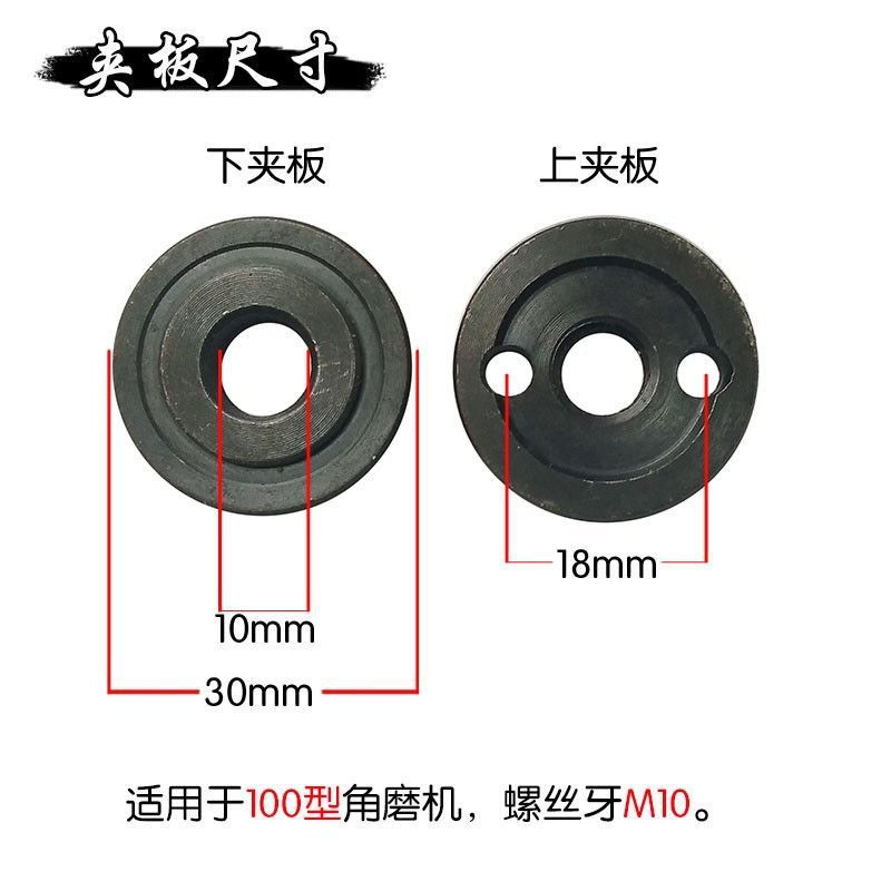 Electric tool 100 angle grinding machine polishing machine Hand sand…