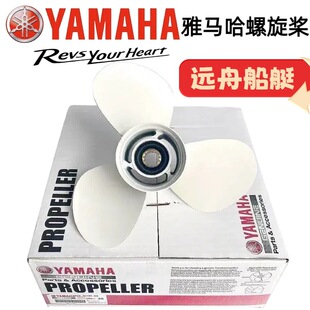 ���R��YAMAHA����C�ɛ_���ě_���������ձ�ԭ�b�M�����M��������