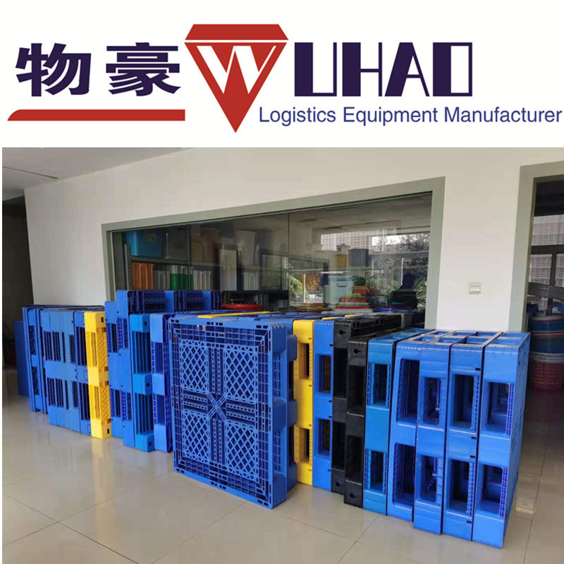高强度塑料托盘 塑料托盘 空心砖塑料托盘 塑料托盘架 注塑托盘