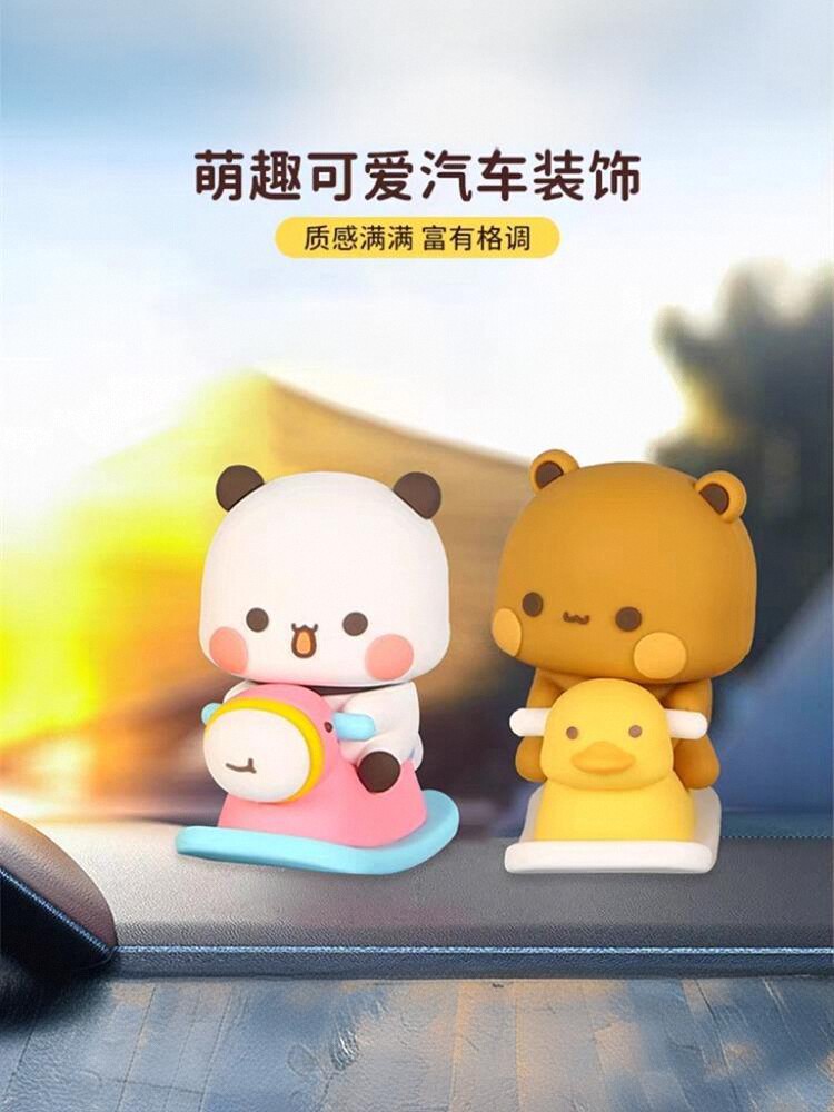 새로운 스타일 하나 또는 두 개의 천 자동차 장식품 휴대용 귀여운 장식 시리즈 데스크탑 인형 장식품 자동차 인형