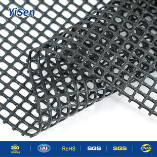 ��ɫ3&times;3��˹�־W�۲�͸�ⷽ��pvc�W��ɳ���Ό��ﴲ�������