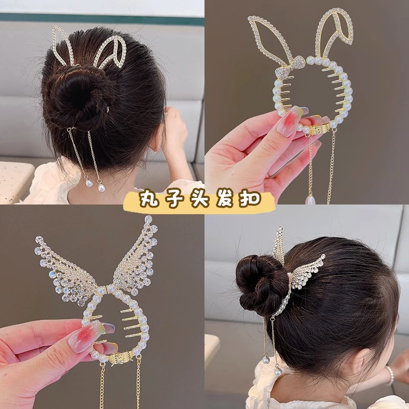 Cabeza de bola para niños hebilla de pelo clip de pelo Cola de Caballo de las niñas clip de pelo accesorios para el cabello updo artefacto de pelo temperamento de las niñas hebilla de cola de caballo