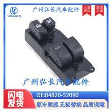 84820-52090��������ʿ����YARIS�������������������� ��������