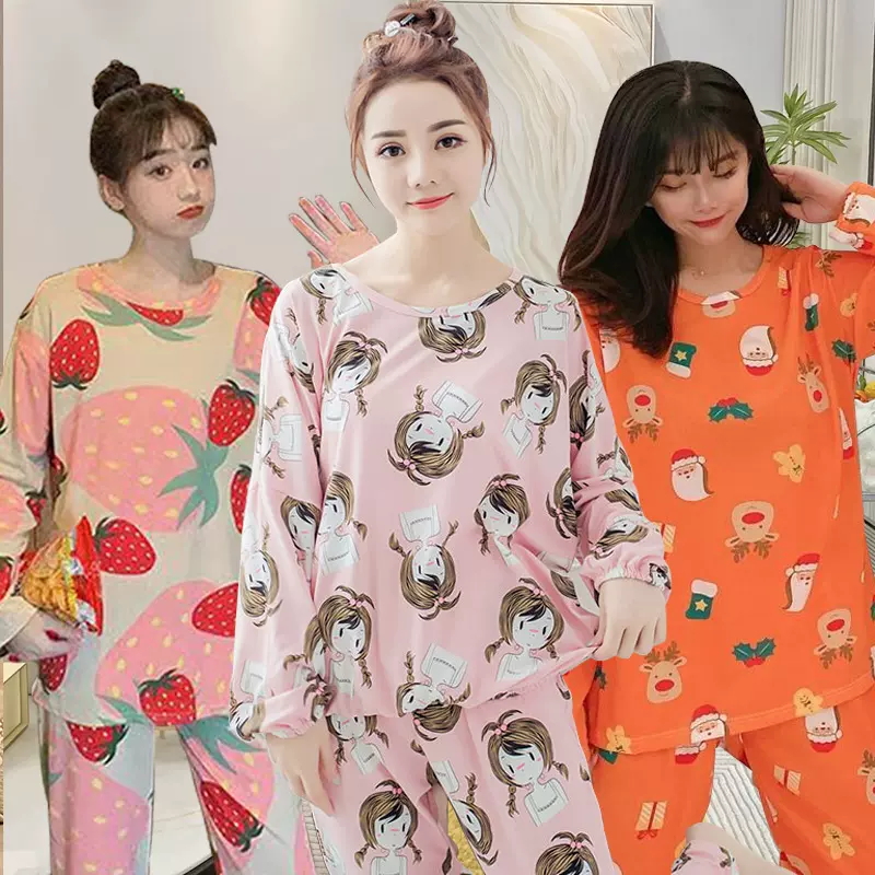厂家直销春秋薄款长袖睡衣女休闲圆领可爱卡通女士家居服秋冬套装