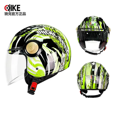 Motosiklet kaskı (dəbilqə) – Motorcycle Winter Warm Helmet Helmet - 002-long-mirror-clown-m