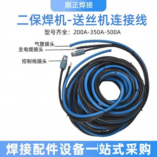 �������C200A350A500A�ͽz�C�����������C��ĥ�B�Ӿ�����l؛