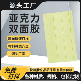 �����������p���z�{�׷�ˮ��ճ�o�ے��h�z܇�d�[��͸��ħ���z��