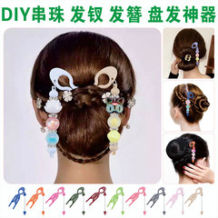 クロスボーダーDIYビーズU字型挿し櫛創意髪ヘアピン丸子ヘアピン欧米風ヘアピン盤髪神器