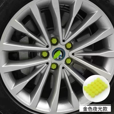 Hub cover Protection Tire Cap Screw Cap - 15mm-luminous-yellow-20-pieces
