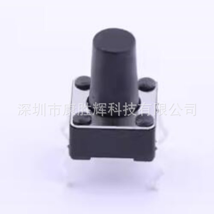 TC-6610-9-260G switch 6*6 * 9mm vertical sticker touch switch TC-6610-9-260G switch 6*6 * 9mm vertical sticker touch switch