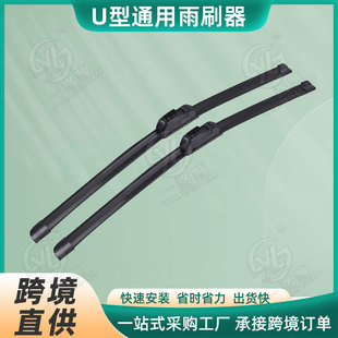 ���_ͨ��һ��U����܇������m�����Q�o����ˢƬ�o�������܇���