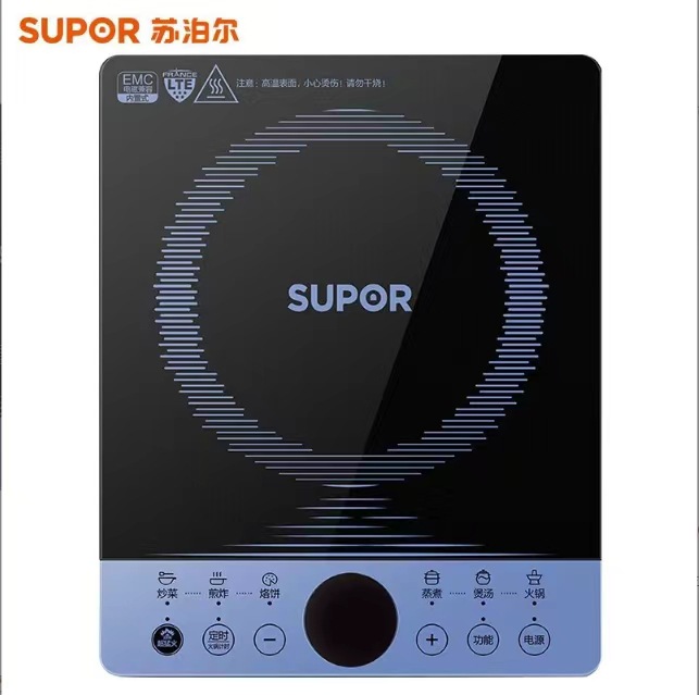 Supor Induction Cooker C22-Ih30E9D Multifunctional 2200 High Power Watt Single Machine Touch Control Hot Pot Stove Split