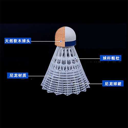 Directly sold by the manufacturer for badminton training and competition, student and beginner resistant badminton goose and duck feather balls