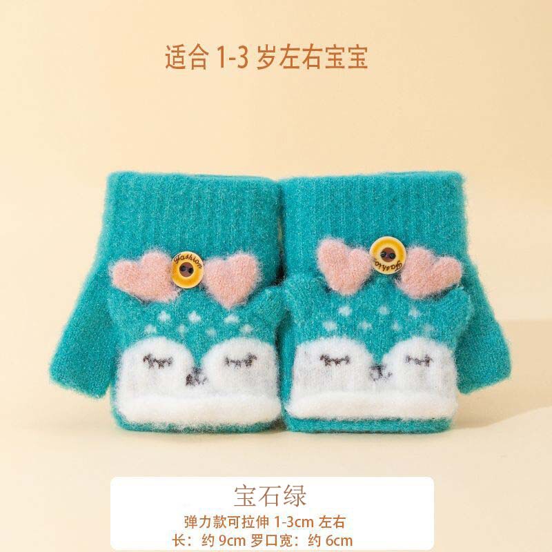 婴儿手套秋冬季保暖爬行玩耍男女幼儿童半截连指宝宝小手套0-3岁|undefined