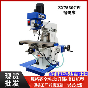 �羳 ZX7550CW�㊴� ���ڙC�����ԃ����㊴� �x�b���@�ߵ���
