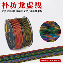 �ӷ��߶��K��횾��ɟ��C���澀���½������ᴮ�����K��ĥ�����K��