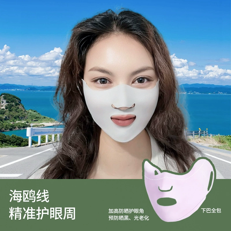 Летняя уличная солнцезащитная маска из ледяного шелка, маска из ледяного шелка, анти-УФ-маска, маска для лица для бега, солнцезащитная маска