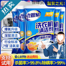 �Ϲ�ϴ�C��ϴ���坍�۝n�LͲȫ�Ԅӳ���������