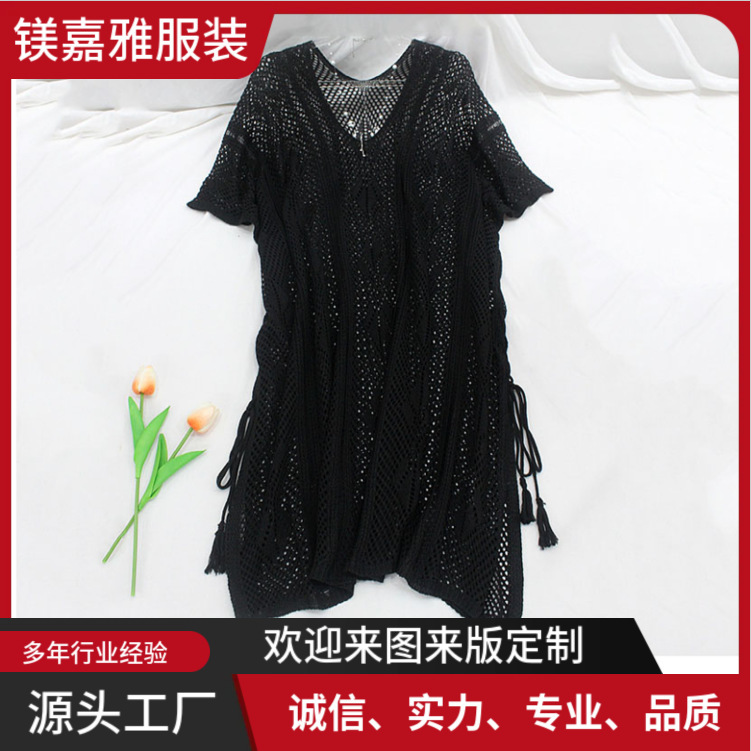 Summer New Korean Style V-Neck Cut Out Knitwear Women's Sun Protection Clothing Mid-Length Bat-Sleeve Blouse Loose Top