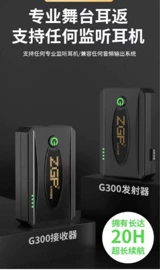 麦克风/话筒;传声器(咪头);音视频线