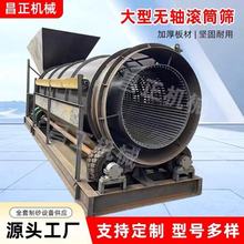 AͲYɳCoSLͲYVɽʯɰʯú̿xȫԄƄʽ