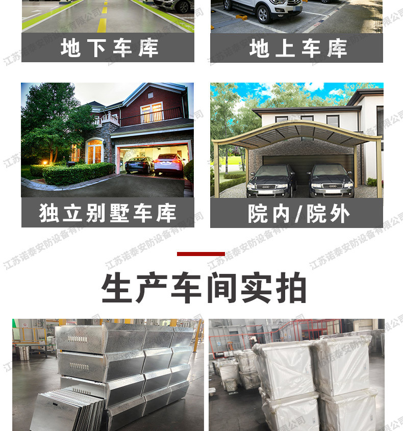 不锈钢详情页_13.jpg