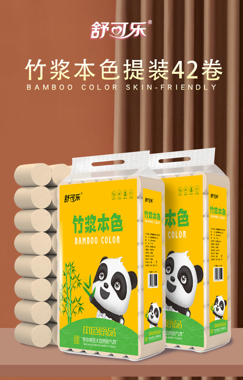 i2uUjf6mxdTrdS47SARzxJIZwI/WYEpPc8u6