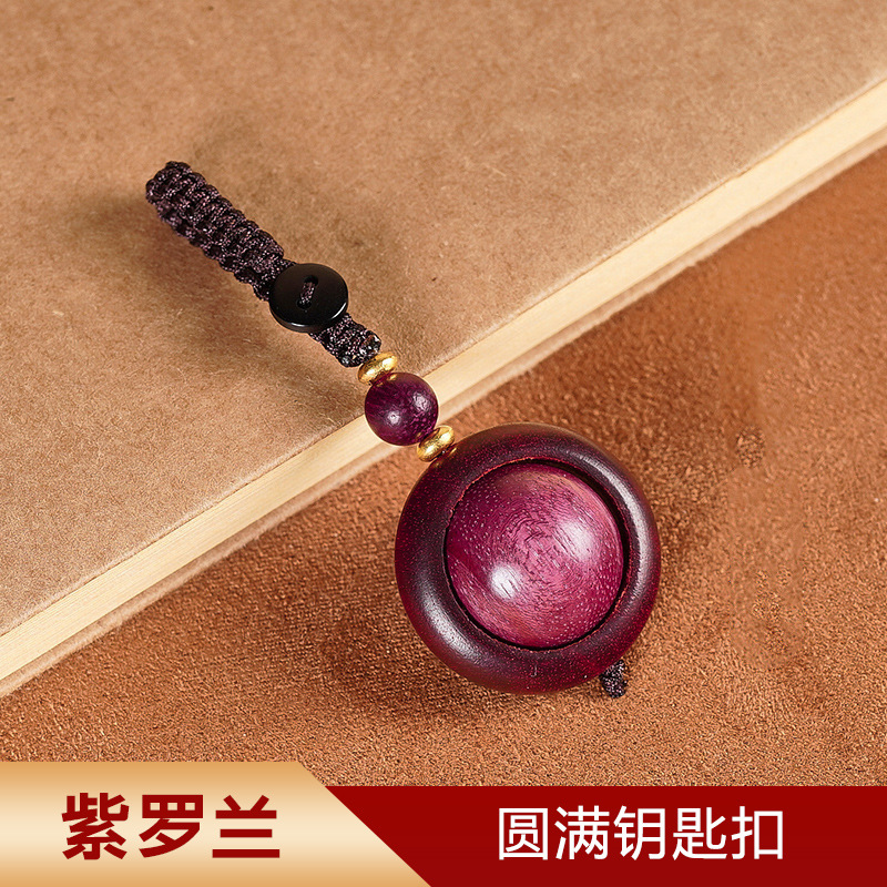 本物のアフリカ紫檀キーホルダー、男性用、手彫り、無垢材、工芸品、車用ペンダント、女性用飾り、卸売