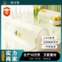 防油免洗桌面防水桌布