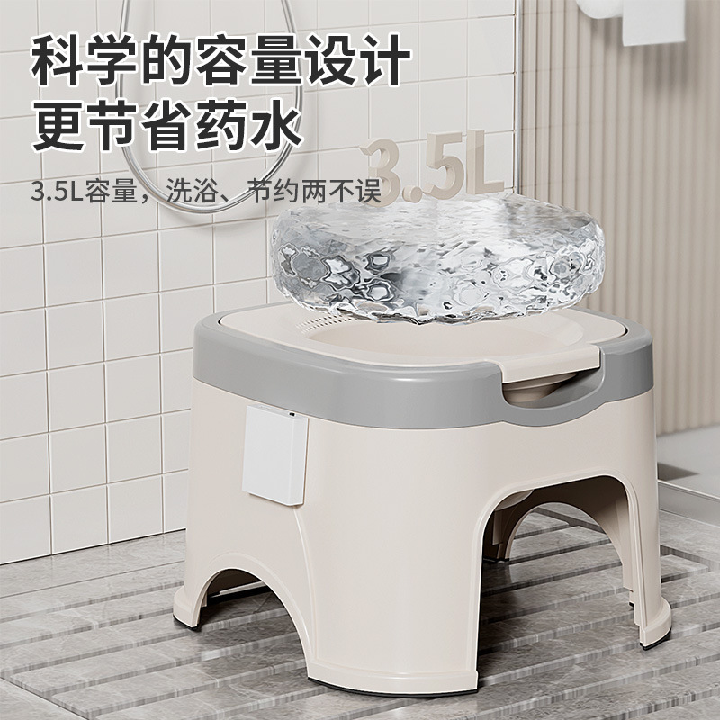 坐浴盆家用男女士孕妇坐浴盆痔疮泡屁股盆带凳免蹲洗|undefined
