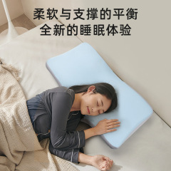 ソース工場供給家庭用低反発枕アヒルの舌頸椎特別な低反発睡眠補助特殊形状枕