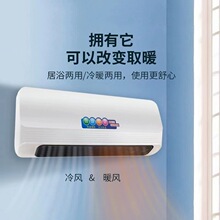 ů�L��ů�L�C�ڒ�ʽ�Ƅӿ��{���ÿ��Ƅ���ů���ù��S110V���l���l