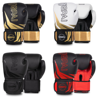 Professional Boxing Gloves Adult Children Sanda Fighting Training Sandbag Boxing Gloves Men's and Women's Fighting Muay Thai Boxing Breathable