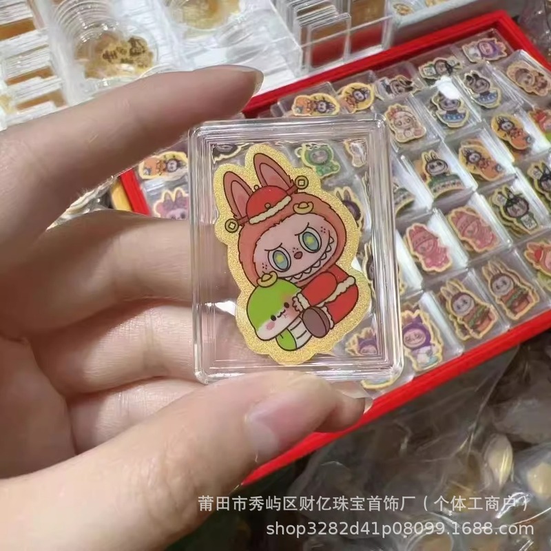卡贴纸库洛米小新皮卡丘哆啦A梦泡泡玛特财库手机贴潮流金饰|undefined
