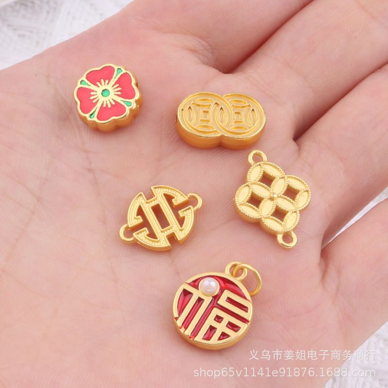 新品越南沙金珍珠福牌diy配件 合金雙掛金錢彩色桃花吊墜飾品配件