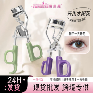Popular Wide-Angle Eyelash Curler That Does Not Pinch the Flesh, Natural Curling Beauty Tool for Novices, Sunflower Eyelash Curler, One Batch