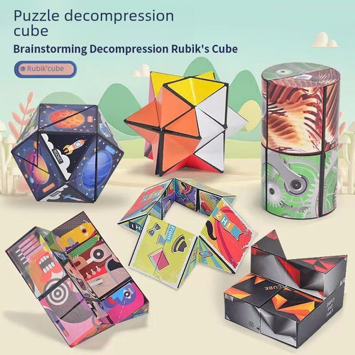 Transformable Geometric Magnetic Cube Cross-border Brain Teaser Puzzle Cube Stress Relief Brain Toy Wholesale from Street Vendors