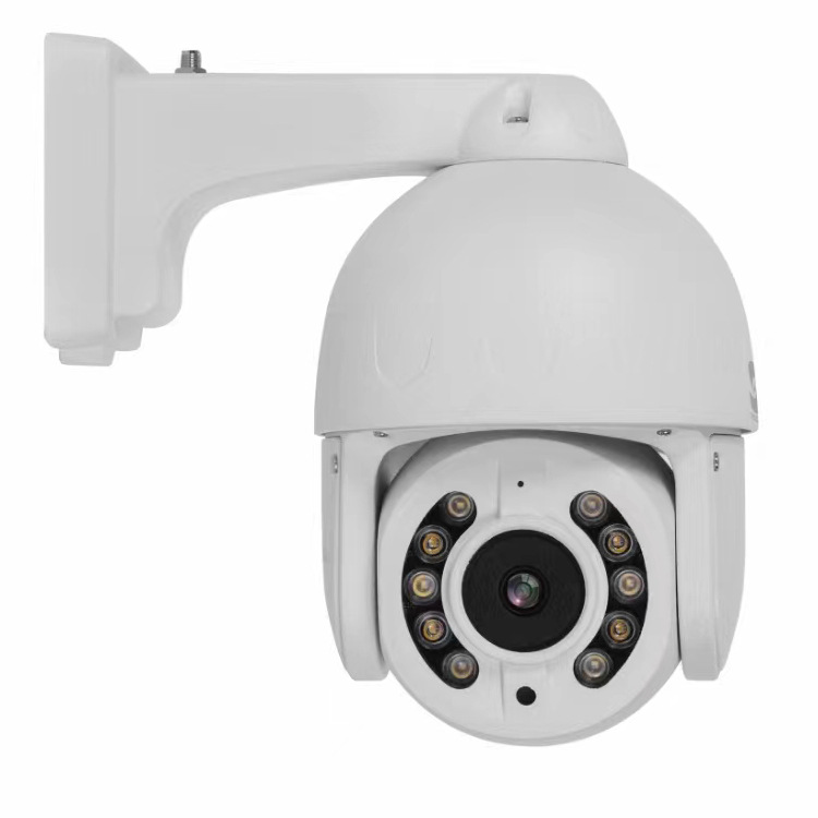 CCTV seguridad IP PTZ cámara cúpula de velocidad 30X zoom bola inteligente 500W