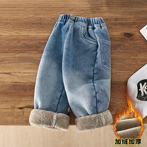 Children's winter fashionable warm jeans for leisure for men and…