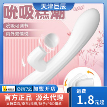 �혷������Ů�����Ӱ�USB���˱��Ů�Է�����Ӱ�������Ȥ����Ʒ