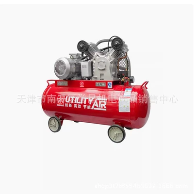 Red Five-ring Piston Electric Air Compressor Hava kompressorları