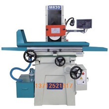 厂家直销M820S手动数显精密平面磨床 数显平面磨床 平面磨床批发
