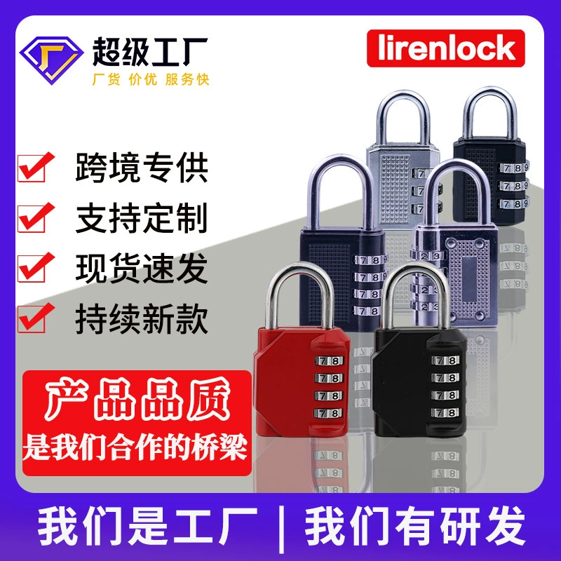 Производитель металлический кодовый замок для чемодана, рюкзака, шкафа для спортзала, двери и окна, цинковый сплав, антивандальный замок