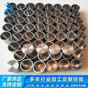 �������ټӹ�MO1�f������� ����������f��� ���w ���μ��f�ӹ�