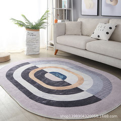 Modern Minimalist Fake Cashmere Carpet Living Room Coffee Table Throw Light Luxury High-End Elliptical Sofa Carpet Stain-Resistant Bedroom Mat