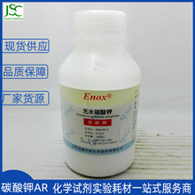 ���K��ʢ �oˮ̼��� ������AR CAS 584-08-7 ��| ���܄���ˮ��