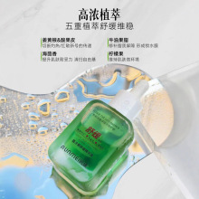 ������ֲ�ͱ����沿���A�o�w����  �澏�������м����A�������B�w