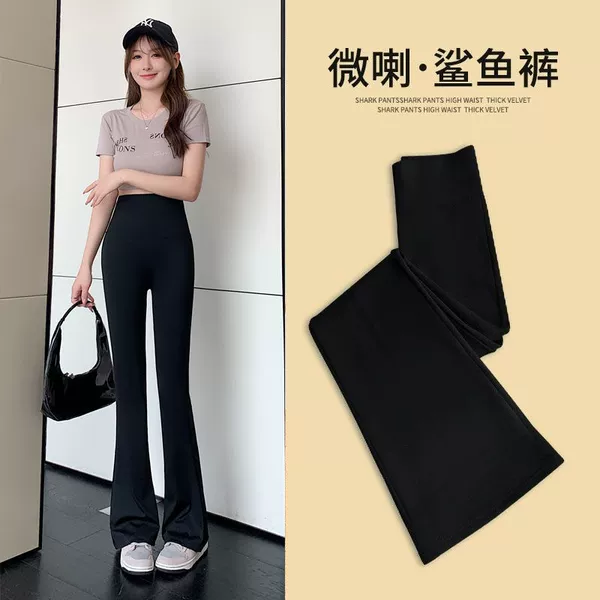 Black thin flared trousers