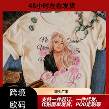 ���޶�t��Ů��ǧ���t��Ů�������ձ���װ