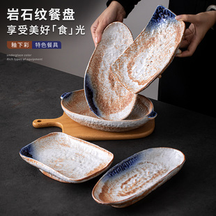 �{ݮ��ʯ�y�մɲͱP�b�~�L�P���þƵ�͏d���˱P���r�P����ţ�űP